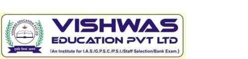 Vishwas IAS Education Pvt Ltd Ahmedabad Logo